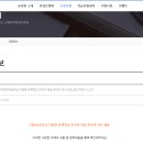 대반초등학교 이미지