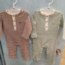 P-7106 쇼핑하우