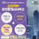 디지털리치삼성디지털프라자