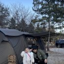 가래골농원 캠핑장 이미지