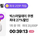 신세계푸드쿠첸 네이버블로그