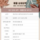 H0122 이미지