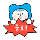 최효정헤어 네이버블로그