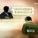 01-99 동구 | 11.1(오씨칼국수 -&gt; LP샵 -&gt; 대전 전시회 -&gt; 빈티지샵 -&gt; 술)