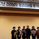 유방경로당 이미지