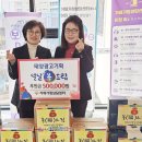 태양광고기획 - 공주시 | 태양광고기획