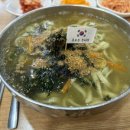 울릉도아리랑따개비칼국수 이미지