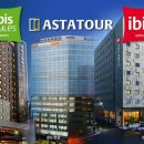 하이원여행㈜ 이미지