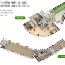 화도읍특별경로당 이미지