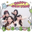 행운25