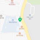 새통영농협안황지점하나로마트 이미지