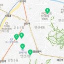 연산2동행정복지센터 (1층) 이미지