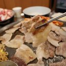 삼삼냉삼