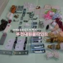 대원상동[남] 네이버블로그
