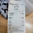 우도앤 막국수 이미지