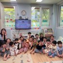 주영어린이집 이미지