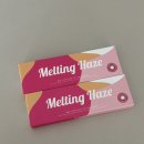 아이젠트리 신암점 이미지