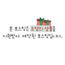 마켓비 전주점 이미지