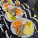 홍이정김밥 이미지