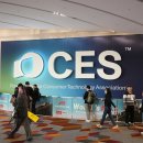 주식회사 태양엔진 이미지