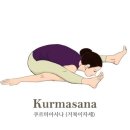 요가쿠르마