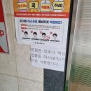 홍성메디의원