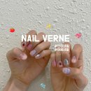 베르네집 | 안성공도네일샵_네일베르네(nail verne), 여름맞이 키치한 네일 ✿