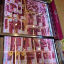 동암축산 이미지