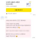 인사이드아웃 | 8주차 & 성과공유회 후기_인사이드아웃 프로젝트 수행일지