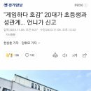 06-0000025141 이미지