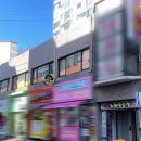 맹꽁이노래연습장 이미지