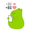 유플러스공인중개사사무소 이미지