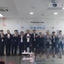 뷔르트