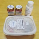다온푸드 | [울산샐러드맛집] 지중해식 신단으로 건강하게 : 프롬엔_투살루드 (울산 배달도시락+요거트+잼)