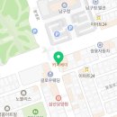 옵티마 유성약국 이미지