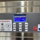 태평세탁소 이미지