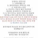 금정여자고등학교 이미지