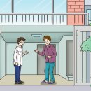 단독주택2.3단지(28507) | [베트남어] 베트남어 초중급 회화 #04 - Anh cho tôi xem nhà được không ạ? (임대차 표현) / 베트남...