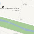 가원도시개발