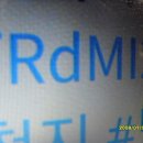 일성약국 이미지