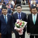 현 이미지