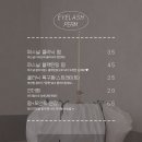 브나다