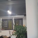 은주네양념소갈비살