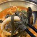 눈과입이즐거운짬뽕집 이미지
