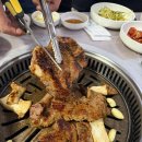 남촌숯불갈비 이미지