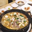 정통한우 이미지