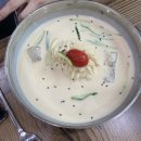 오별난멸치국수월포점