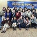 구암동 주민센터 이미지