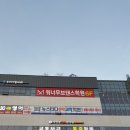 신세종광고 이미지
