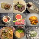 한우물 | 이태원맛집 한우물 디너코스 후기